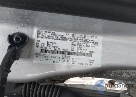 2014 Ford Focus Se из США, поврежденный, VIN 1FADP3K27EL304838